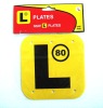 Wholesale baby on board signs in your any design