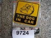 Wholesale CAR STICKERS