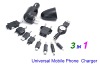 Wholesale universal charger