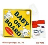 Wholesale Baby On Board Sign (CSS-PS46)