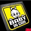 Wholesale Baby in car removable glitter car magnet