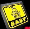 Wholesale Baby in car removable glitter car magnet