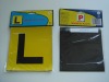 Baby on board sign with header card and polybag
