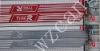 2011 Car Gate list strip