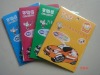 Car Free Sticker