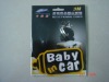 Wholesale Car Warning Sticker