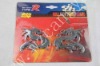 Wholesale 2011 Auto Plastic &galvanization sign