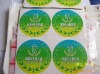 Wholesale water proof motorcycle stickers