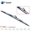 Universal type car accessory with long working life