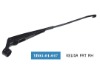 Wiper arm