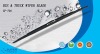 24" 60cm 26" 65cm 28" 70cm hook type truck wiper blade