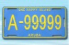Wholesale car number license plate