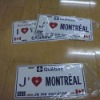 Wholesale aluminum number licence plate