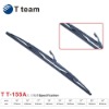 Wholesale auto windscreen wipers