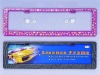 Wholesale license tags frame