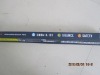 cheaper price , high quality wiper blade
