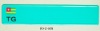 Wholesale car number plates
