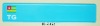 Wholesale car number plates