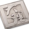 Wholesale metal sign