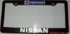 Wholesale license number plate (989)