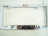 Wholesale license plate number(8889)
