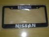 Wholesale light car license plate frame(868)