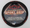 Wholesale Steering Wheel Cover