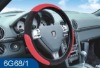 Wholesale ATERING WHEEL COVER 6G68-1