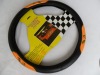 Wholesale 2011 New Design car wheel covers