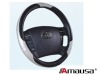 Wholesale car steering wheel cover