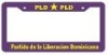 Wholesale light car license plate frame(009)