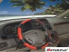 Wholesale car steering wheel cover