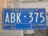 Wholesale car number plate