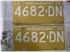 Wholesale car license plate