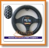 Wholesale 3D PVC Steering Wheel Covers
