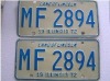 Wholesale car license plate