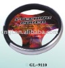 Wholesale steering cover