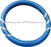 Wholesale 207A03C steering wheel cover