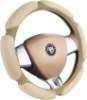 Wholesale Suede Steering Wheel Cover