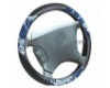 Wholesale wheel cover,car wheel cover,Steering Wheel Cover
