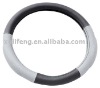 Wholesale 207a06b Steering Wheel Cover