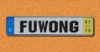 Wholesale Custom License Plate