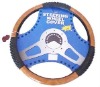 Wholesale PVC wood car steering wheel cover