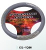 Wholesale car accessories GL-9200
