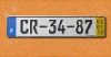 Wholesale License Plate
