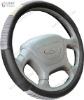 Auto Steering Wheel Cover