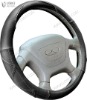 Auto Steering Wheel Cover