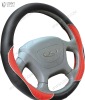 Wholesale Auto Steering Wheel Cover