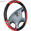 Car Steering Wheel Cover