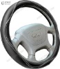 Wholesale Auto Steering Wheel Cover